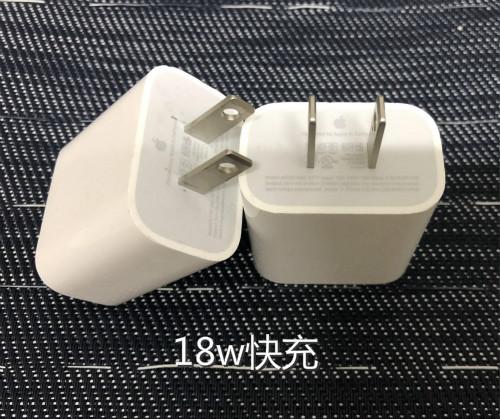 ipadpro11支持快充吗