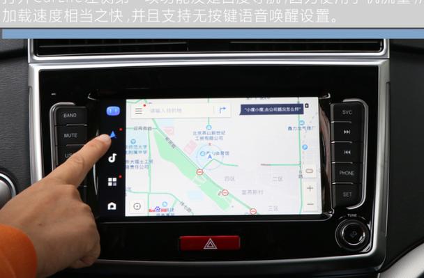 长城哈弗汽车4s店地址和电话