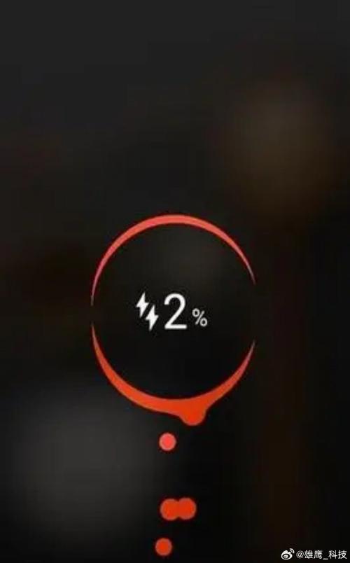 显示正在充电却不见电量增加缩略图