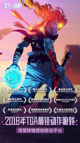无邪～魔极天道破解版缩略图