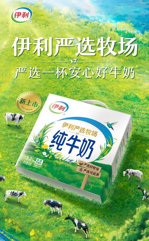 公益直装2.9缩略图