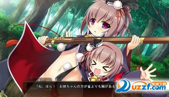 onnanoko5汉化版特色图标
