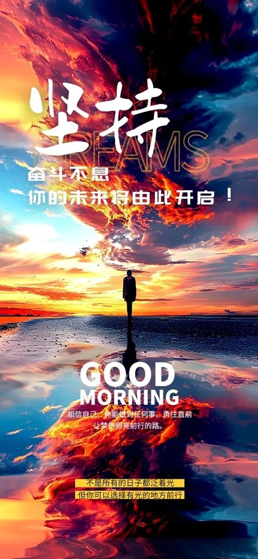 适合发朋友圈的句子游戏截图