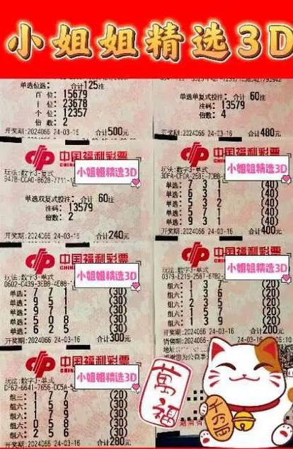 今天所3D图片缩略图