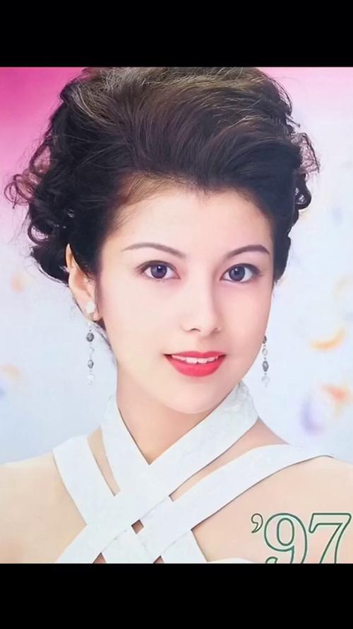 电影《昭和美人》