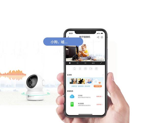 萤石c5hc和c5s哪个好缩略图