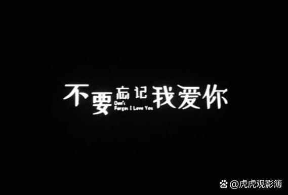 相亲相爱网缩略图