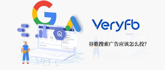 奇妙搜索去广告缩略图
