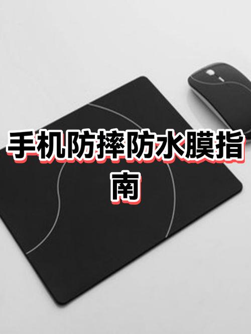 手机屏幕碰水有事吗