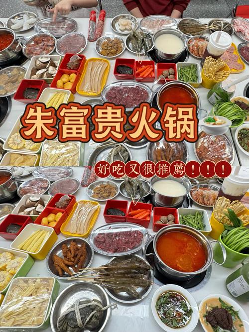 富贵大饭店红包版缩略图