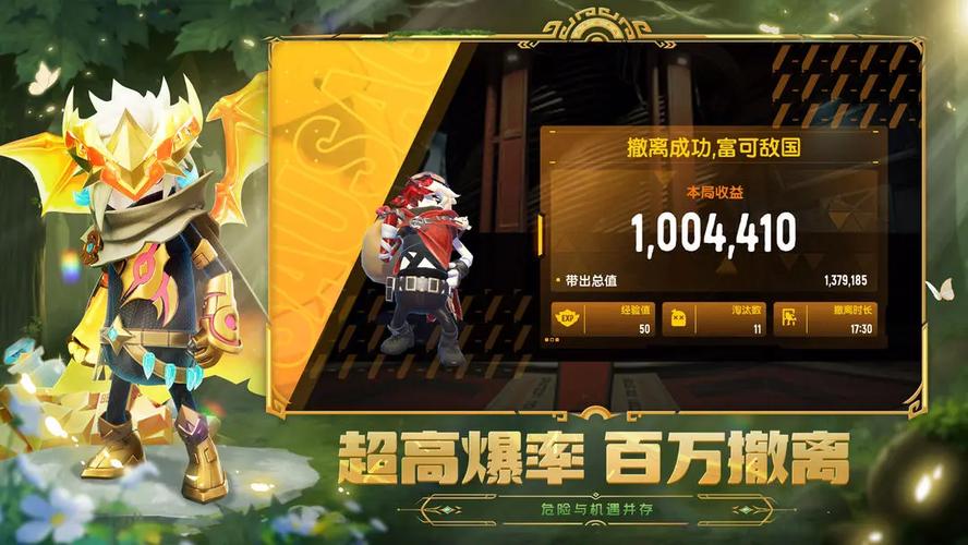 神伤框架猫羽雫最新版2023亮点游戏截图