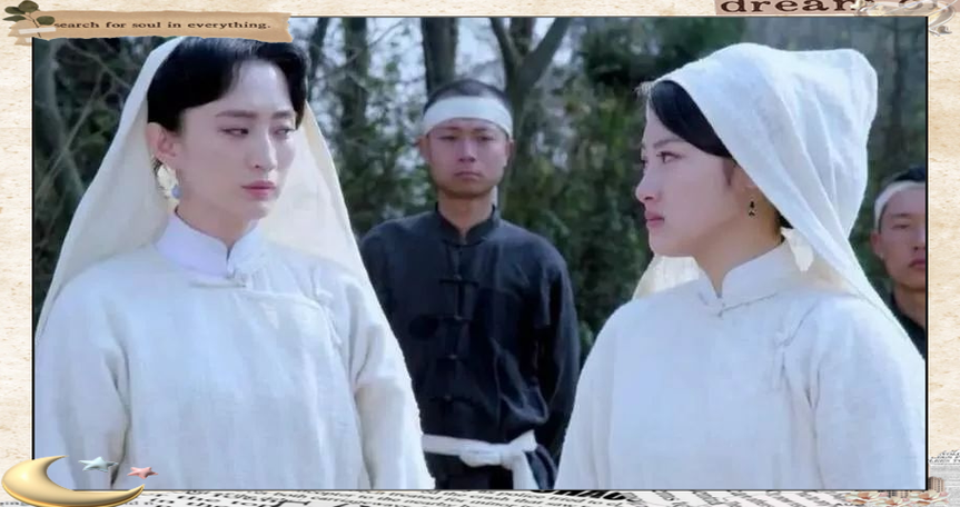 媳孝之青龙孽缘图标
