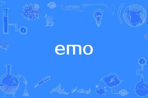 emo啥意思啊图标