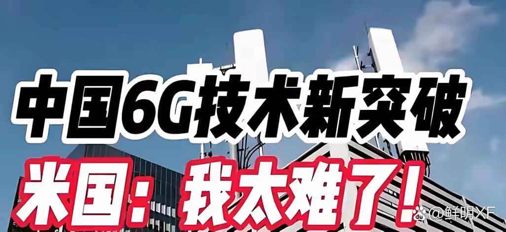 此应用与您的手机不兼容