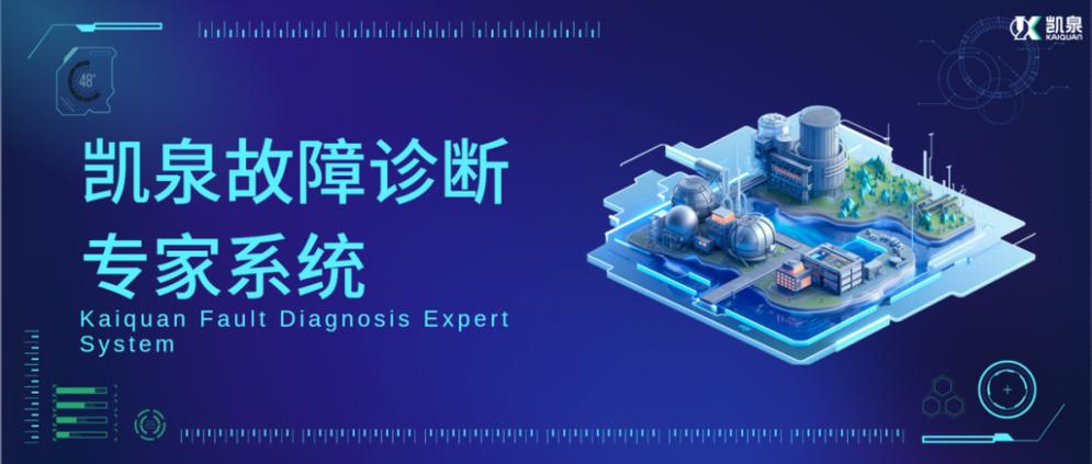 电脑系统检测软件缩略图