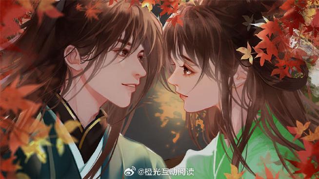 橙光江湖风云录四海楼支线图标