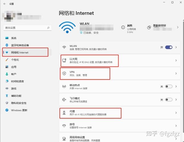 小米手机打不开wlan怎么解决