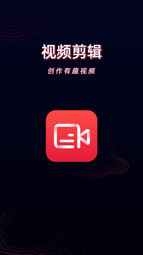 酷狗音乐怎么剪辑铃声缩略图