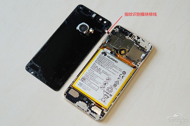 华为荣耀8后盖怎么拆图标
