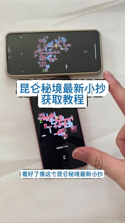 夸克悬浮小窗模式图标