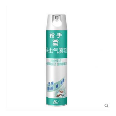 最强杀虫剂缩略图