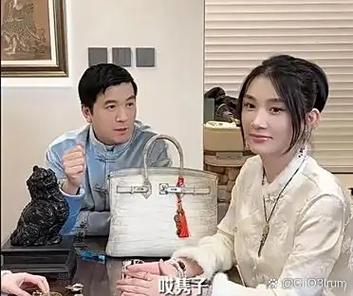 看君姐一家视频游戏截图