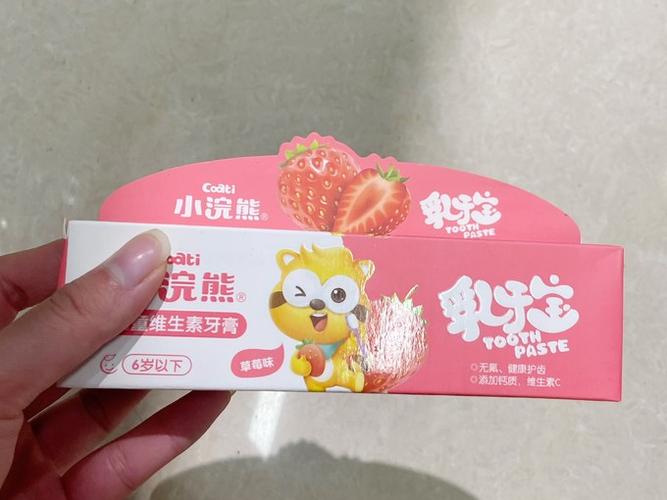 小浣熊好吗缩略图