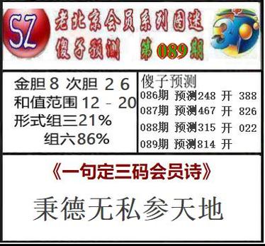 小小鱼彩吧图库