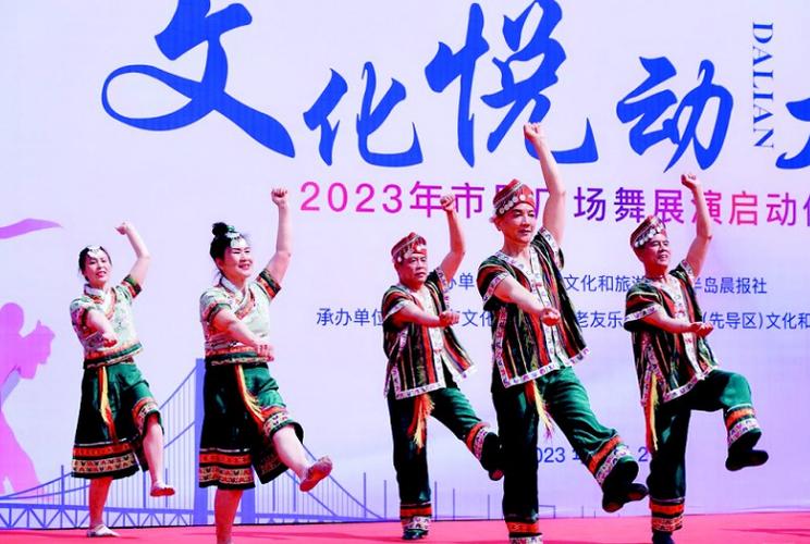 陈静广场舞B站视频