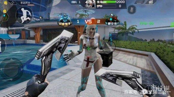 cf怎么退出自己的战队图标