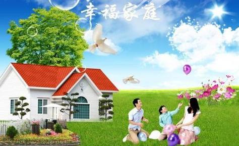 幸福家庭3.99版本游戏截图