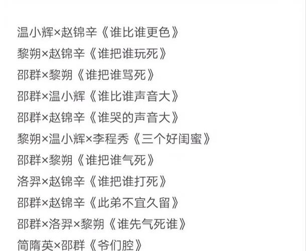 168好还是188寓意好缩略图