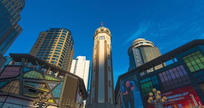 重庆英雄城市缩略图