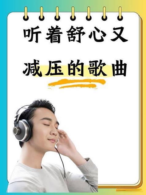 语音助手语音唤醒缩略图