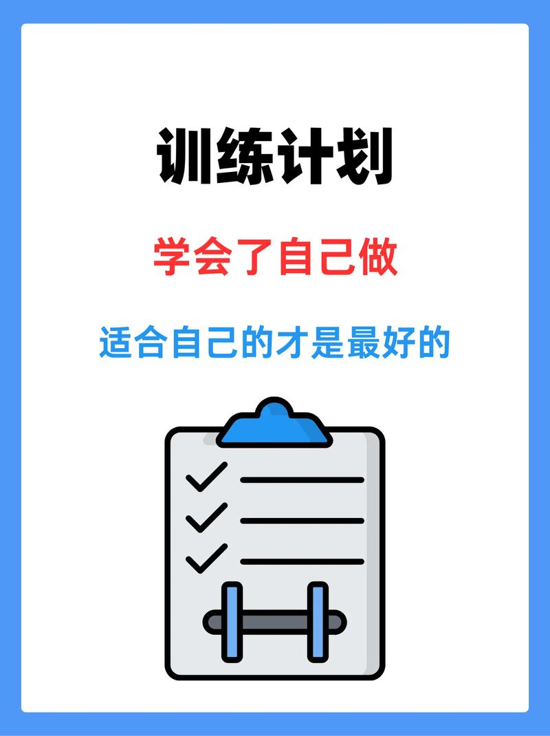 小忍计划手机版直接下载