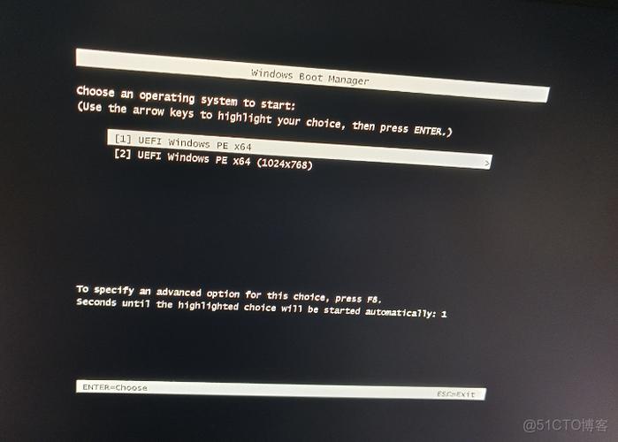 pe镜像iso文件下载缩略图