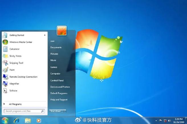 新主板不支持win7怎么解决