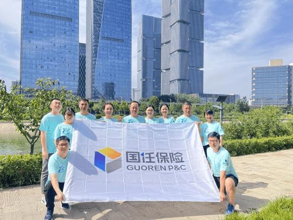 国任客服电话号码多少缩略图