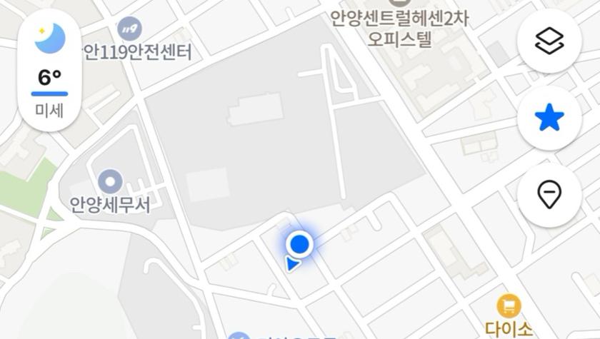 kakao如何退出账号游戏截图