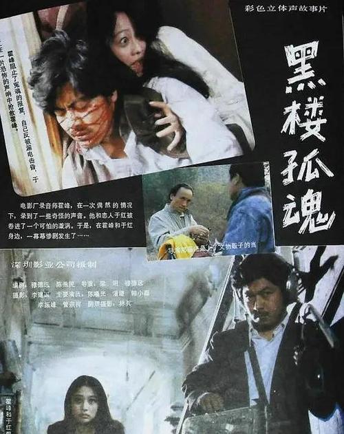 穷在闹市无人问全诗缩略图