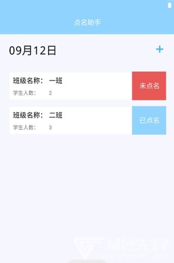 cad怎么显示点名