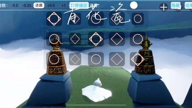 光遇乐器自动演奏软件缩略图