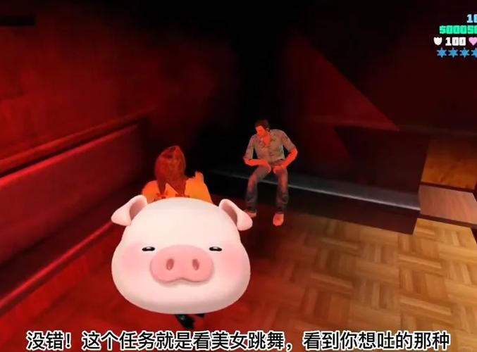 极点俱乐部怎么盈利游戏截图