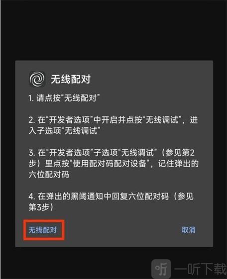 苹果14帧率在哪调节缩略图