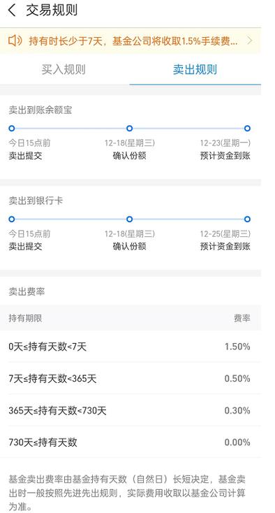 nzpd.xyz准星助手通用版游戏截图
