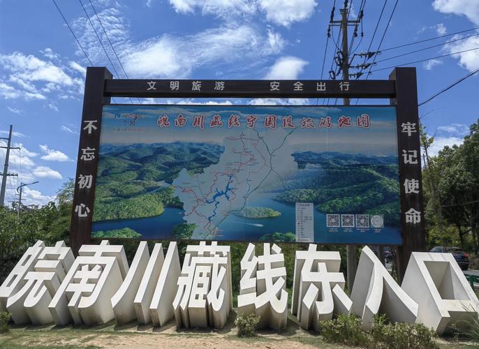 金铲铲之战体验服申请入口s9游戏截图
