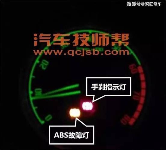 摩托车跑起来abs灯才灭