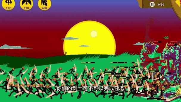 him打得过notch吗图标