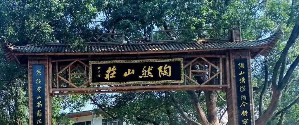 最适合解压旅游的地方