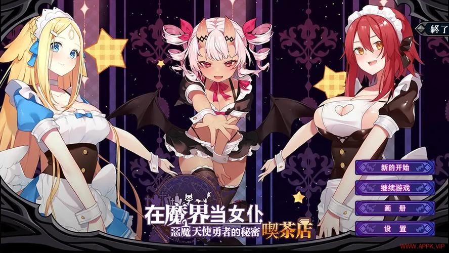 恶魔天使勇者玩法攻略